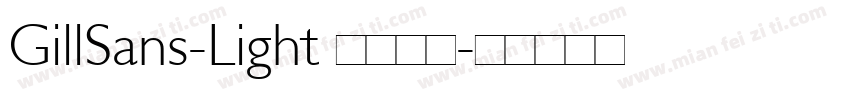 GillSans-Light 字体下载字体转换